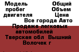  › Модель ­ 21 115 › Общий пробег ­ 160 000 › Объем двигателя ­ 1 500 › Цена ­ 100 000 - Все города Авто » Продажа легковых автомобилей   . Тверская обл.,Вышний Волочек г.